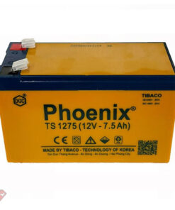 ACQUY PHONIX 12V-7.5A