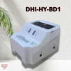 Đầu báo khói beam DHI-HY-BD1
