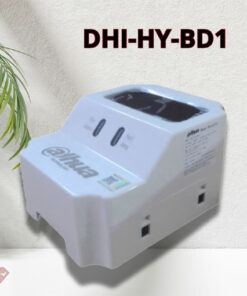 Đầu báo khói beam DHI-HY-BD1