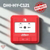 Nút nhấn khẩn cấp DHI-HY-C121